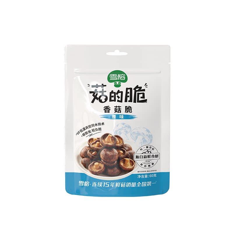雪榕60g袋装休闲零食香菇鹿茸菇