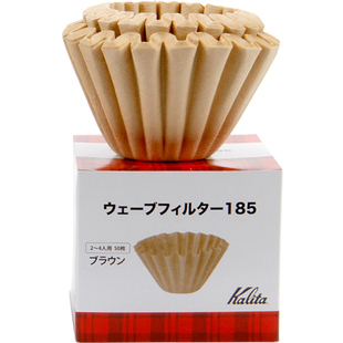 日本进口kalita155/185波纹手冲咖啡漂白滤纸蛋糕杯折纸滤杯滤纸