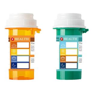 药盒便携双色美剧随身药瓶密封避光分装药瓶儿童锁药瓶便携式药盒