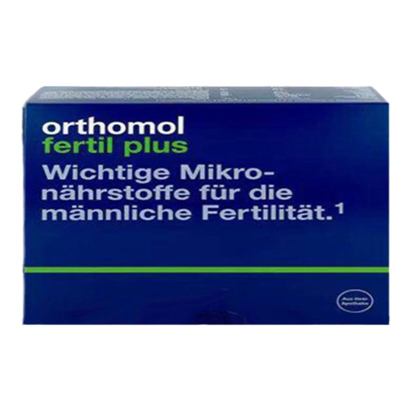 德国原装Orthomol fertil奥适宝 男士备孕叶酸精子活力补精30天