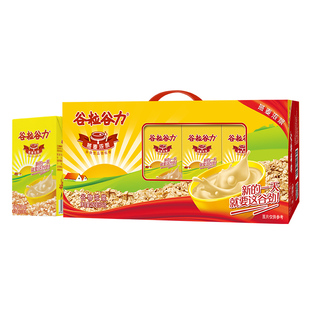 谷粒谷力燕麦奶早餐奶250ml*16盒整箱植物蛋白学生饮料礼盒装批发