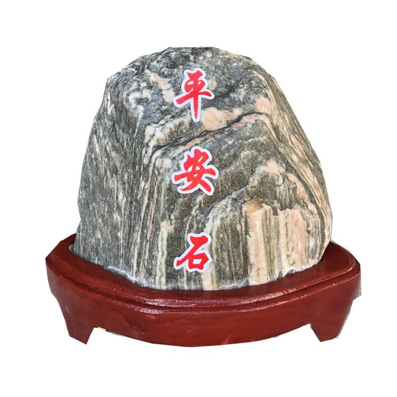天然观赏小景石原石石敢当奇石家桌面摆件