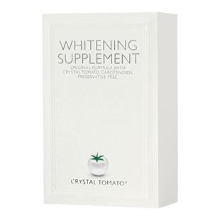Crystal Tomato新加坡水晶番茄美白丸 内服全身亮白 旗舰店同款