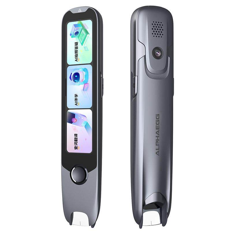 阿尔法蛋AI词典笔T30Pro