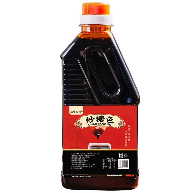 广西冰糖糖色600g/2.5kg汁卤肉红烧肉专用焦糖汁卤菜上色商用家用