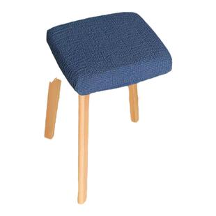 小方凳椅子套罩通用家用弹力办公室餐桌子实木椅子套罩现代简约