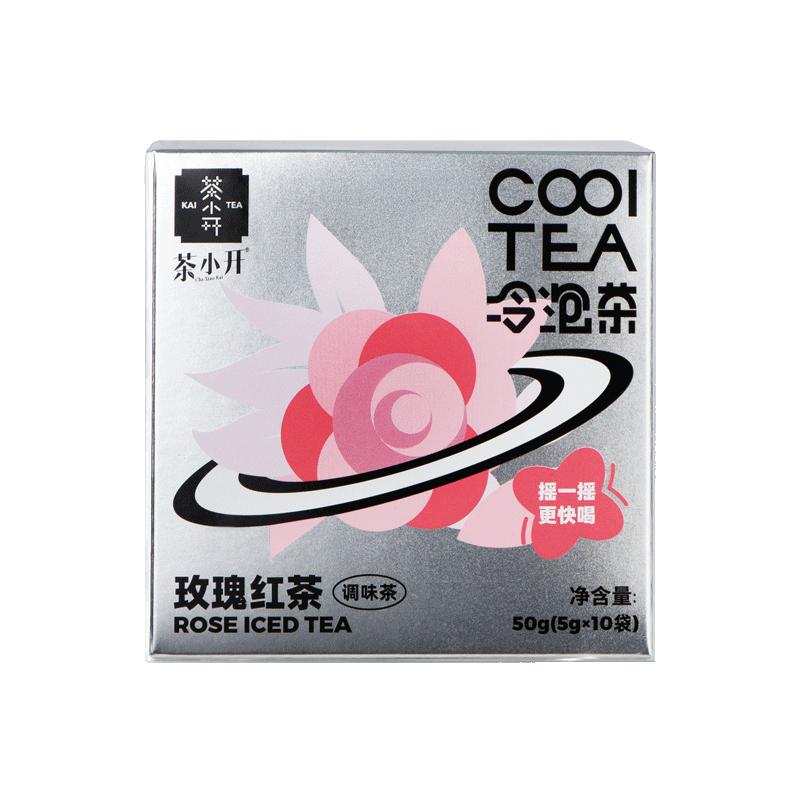 茶小开玫瑰红茶泡水喝的东西 玫瑰花干花泡茶冷泡茶茶包玫瑰花茶
