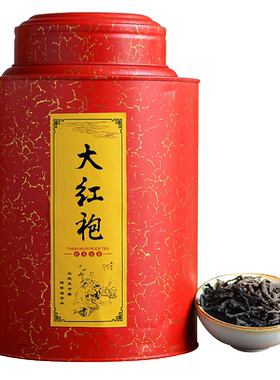 大红袍浓香型茶叶岩茶