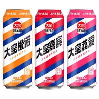 大窯嘉賓老汽水500ml易拉罐正品
