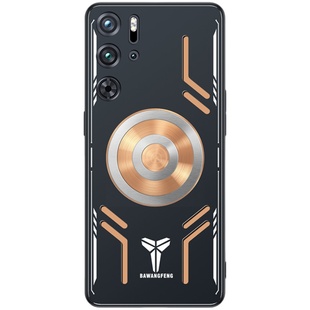 降温神器努比亚红魔10pro+手机壳9spro保护套9pro散热air 8全包pro磁吸7导热+游戏6电竞spro导热散热器新款男