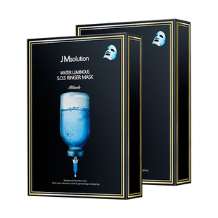 【5盒】JM solution肌司研急救针剂面膜50片补水保湿舒缓提亮贴