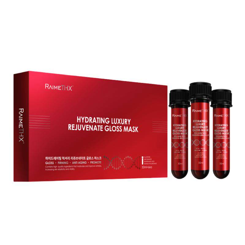 【官方旗舰】 Raimethx雷美特丝水光奢宠活颜红管面膜2.0