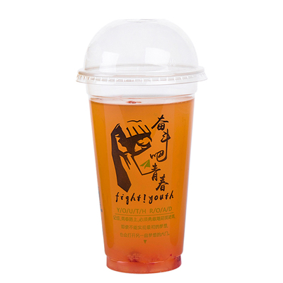 700ml致青春风整箱可封口塑料杯