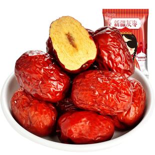 思宏灰枣2500g袋装新疆喀什一级5斤红枣若羌小枣子非和田大枣
