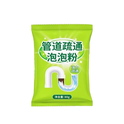 管道疏通剂泡泡粉强力溶解马桶堵塞厨房下水道油污神器卫生间除臭