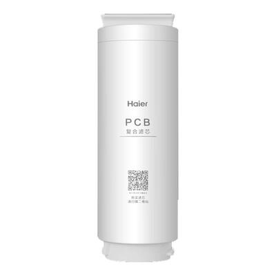 海尔净水器滤芯全系列全家桶正品