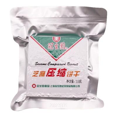 上海冠生园压缩饼干户外旅游代餐饱腹饼干粮整箱家庭储备应急食品