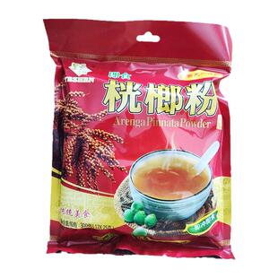 野珍红袋桄榔粉300克袋装广西崇左龙州特产嫩滑爽口冲调冲饮食品