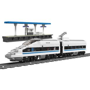 宇星模王旗舰店绿皮火车高铁和谐号轨道高难度积木拼装玩具模型