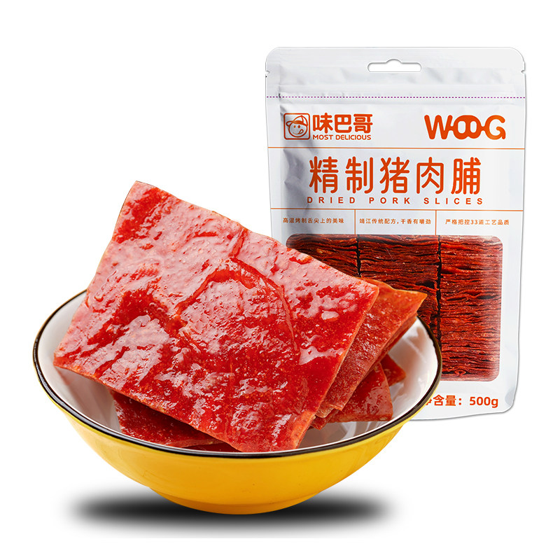 味巴哥靖江特产原味肉脯500g一斤香辣蜜汁猪肉肉脯干肉类零食品
