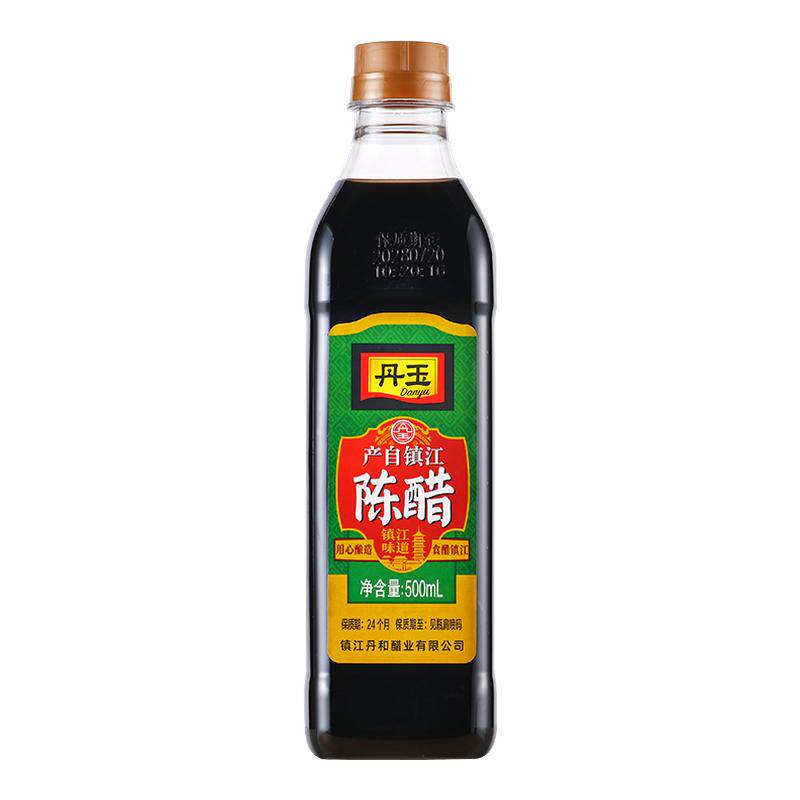 海天调味品四件套生抽蚝油醋鸡精