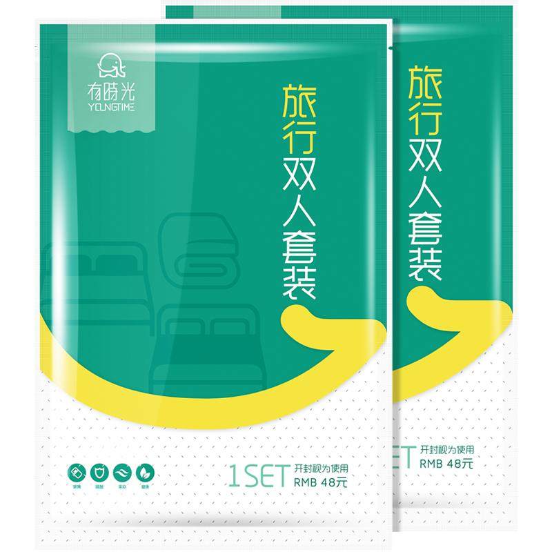 带上这17件出行好物，让你的旅途更舒适