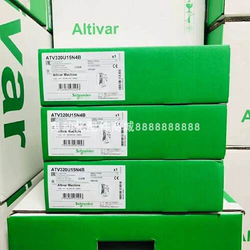 议价ATV320U75N4B 供应施耐德变频器实物拍摄库存现货谘询议价