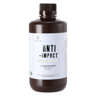 RESIONE类尼龙光敏树脂耐用耐磨3D打印机树脂吸水率低ANTI-IMPACT