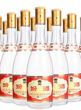官方正品53度黄盖汾酒纯粮12瓶