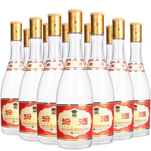 山西汾酒杏花村汾酒53度黄盖475ml*12瓶黄盖玻汾纯粮食白酒