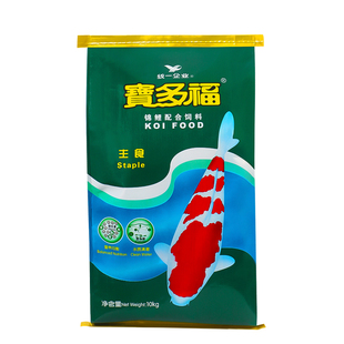 统一锦鲤鱼饲料10kg宝多福金鱼通用鱼食不浑水颗粒育成上浮鱼粮