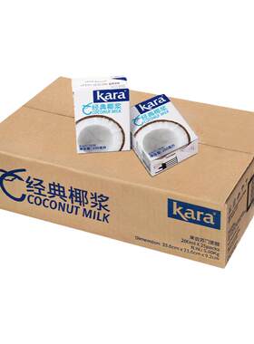 印尼进口kara200ml拿铁甜品椰浆