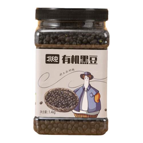 北纯有机黑豆1.4kg东北农家五谷杂粮粗粮绿芯黑豆浆青仁豆罐装