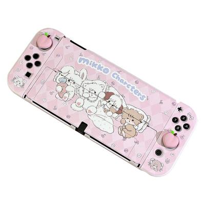 奇乐 任天堂switch保护套mikko可爱switcholed保护壳NS硬壳软底座