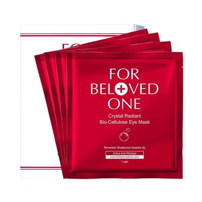 宠爱之名紧致淡纹生物纤维眼膜