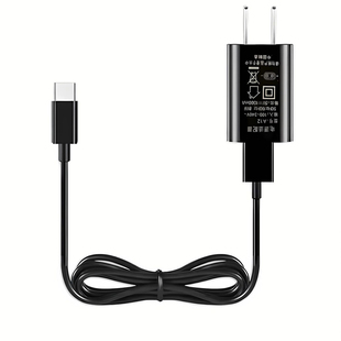 适配小米剃须刀充电线S301 S500C S600 S700 S302刮胡刀电源USB线