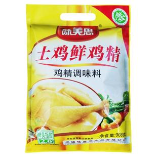 味美思鸡精调味料908g大袋家庭装整箱调料三鲜火锅炒菜土鸡鲜味精