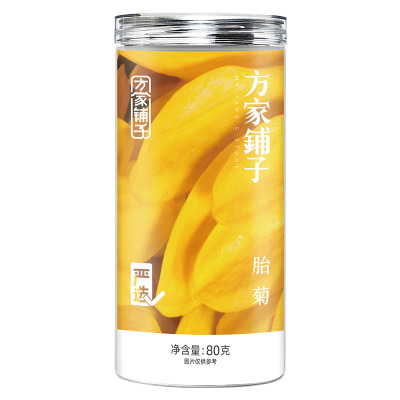 方家铺子始于80g花茶叶休闲胎菊