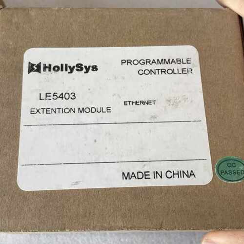 议价和利时的PLC模块 LE5403 全新原装正品 其他型号问客服