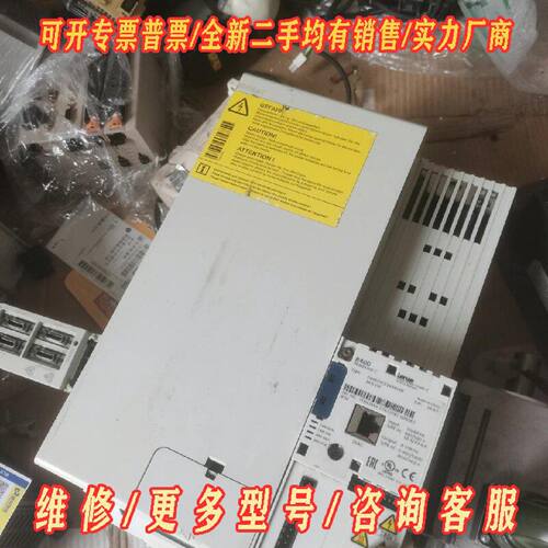 伦茨8400变频器E84AVSCE1834VX018.5K议价维修