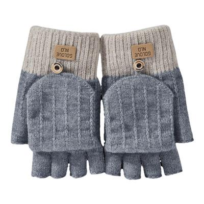 木村耀司半指翻盖保暖手套