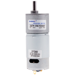 正科ZGB37RH直流减速12V马达电机微型可调速小马达24V直流小电机