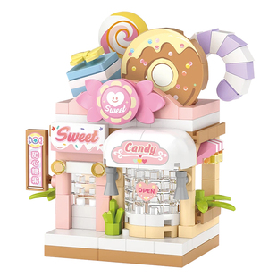 LOZ街景积木 宠物店拼插玩具 小颗粒拼装糖果店 益智组装俐智新款