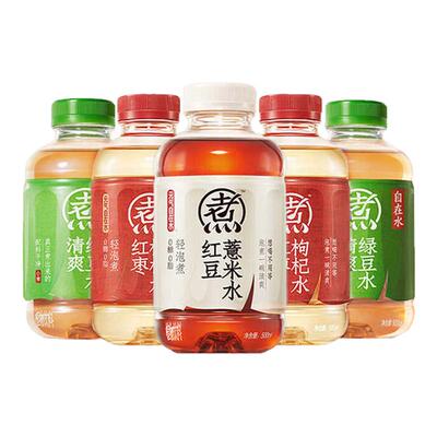 元气森林红枣枸杞水500ml*15瓶