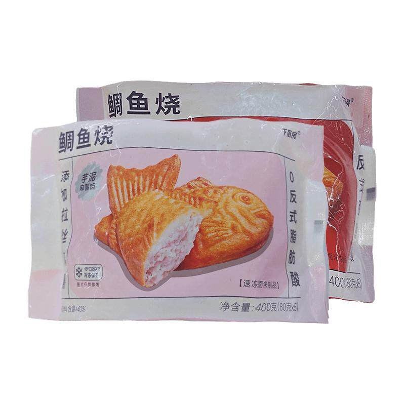日食记下厨房鲷鱼烧芋泥麻薯馅小鱼饼冷冻速食半成品空气炸锅食材