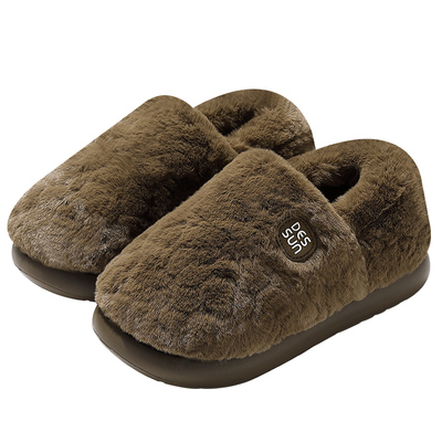 踩屎感棉拖鞋男款冬包跟抗寒保暖