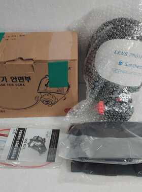 NEW WITH BOX SanCheong SCA550 FULL FACE MASK COMPLETE 98312