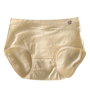 4条中高腰内裤女生纯棉抗菌全棉透气5A婴儿棉少女生新款女士短裤