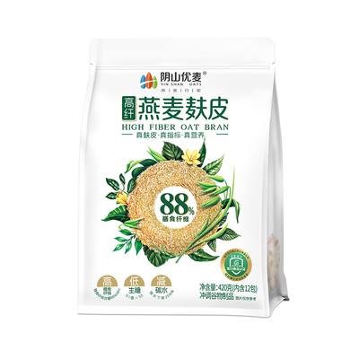 高纤蔗糖健身燕麦麸皮麦麸皮减