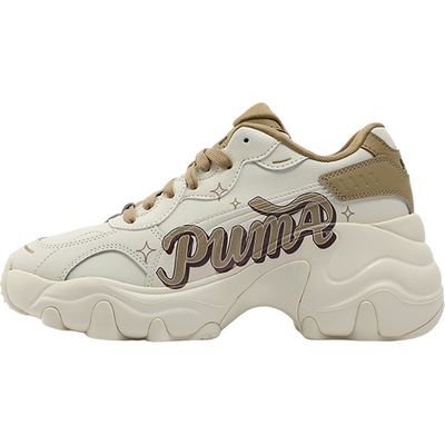 Puma/彪马官方正品PULSAR WEDGE女士厚底复古运动老爹鞋400492-02